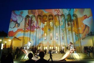 Diagonale Festival